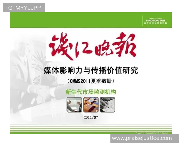 拉波尔特:探索其在现代科技与文化交融中的独特影响力与价值